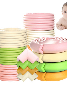 2M U L Flat Shape Thick Baby Safety Furniture Table Protecto