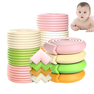 2M U L Flat Shape Thick Baby Safety Furniture Table Protecto