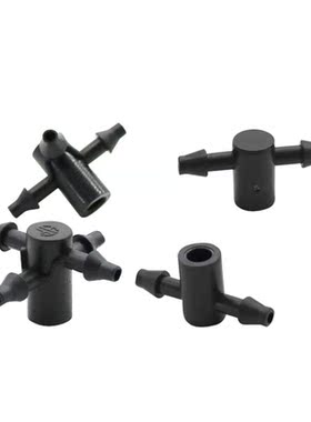 Drip irrigation dripper water Splitter 2-way, 4-way Cross Co