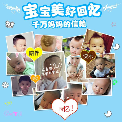 Hair Clipper Haircut Machine Hair Cutting Machine Elec baby