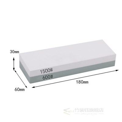 2 IN 1Kitchen  Whetstone Sharpening System Sharpening Stone