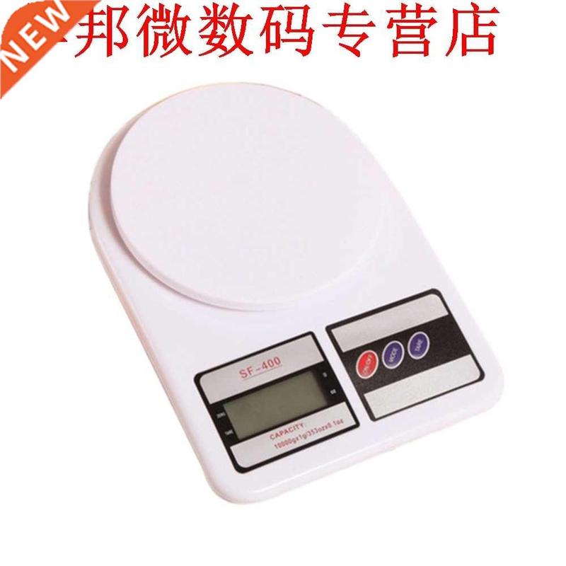 Huis 5/7/10 KG x 1G Lcd-scherm Weegschaal Huioudelijke sc