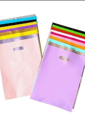 Custom Your Own Logo print Plastic Gift bag for clothing