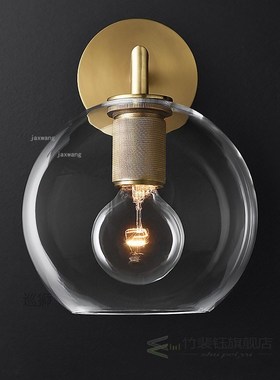 LED Glass Nordic Copper Wall Lamps Decor Light Fixtures Mode