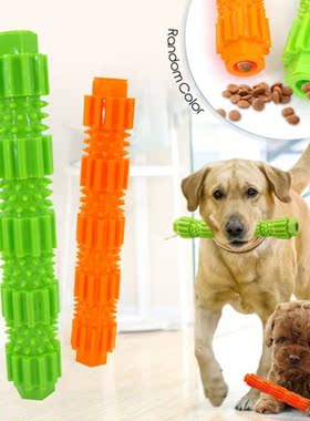 Pet Dog Chew Toy For Aggressive Chewers Treat Dispensing Rub