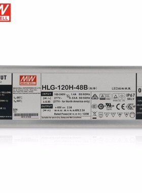 MEAN WELL HLG-120H-48B 48V Dimng Power Supply 110V/220V AC t