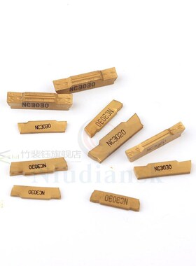 MGMN150 G MGMN200 G MGMN250 MGMN300 M MGMN400 M NC3030 carbi