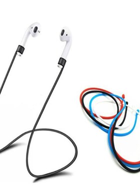 4 colors anti lost rope lanyard for iPhone / AirPods wirele