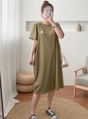 Pequena margarida bordado simples vestido de amamenta??o