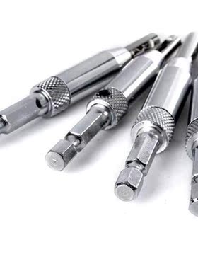 7 Pcs Hinge Hardware Drill H Self Centering Window Door Hing