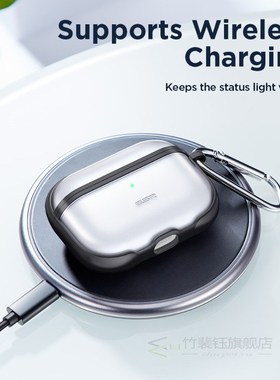 ESR for AirPods Pro Case with Keychain Hook Up Protective C
