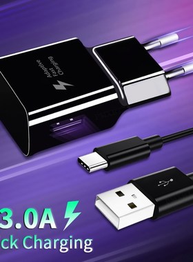 PMXBT 18W Fast Charger For Samsung S20 S10 S8 S9 Plus Power