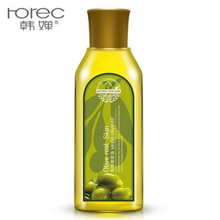 Olive Oil Nourishing for Dry Skin Body Massage Massage Oil
