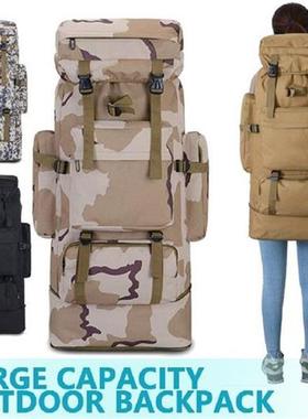 1pc Large Capacity Outdoor Backpack 85L Thickened