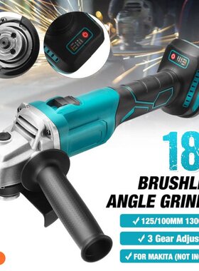 3 Speed Brushless Cordless Impact 800W 125mm 100mm Angle Gri
