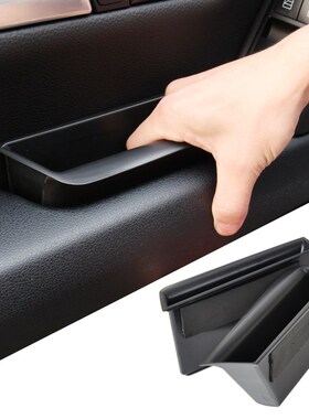 Front Door Armrest Storage Box Container Phone Holder For Me