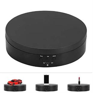 3 Speeds Electric Rotating Display Stand Mirror 360 Degree