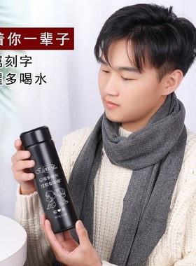 Birthday Gift Boy Send Boyfriend's Heart-warming Boyfrie