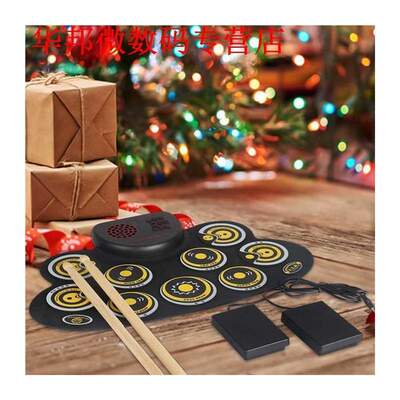 Electronic Drum Set Portable Electronic Roll Up Practice Pad