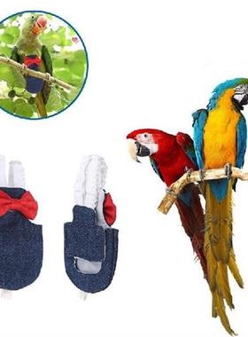 Bird Parrot Diaper Flight Suit Nappy Clothes For Green