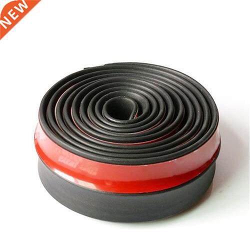 2.5m x 6.5cm Car Front Bumper Universal Protector Rubber Lip