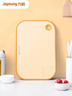 Cutting Board Household Antibacterial and Mildewproof