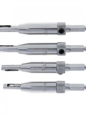 4pcs/lot HSS Door Window Hinge Perforator Hexagon Drill Loca