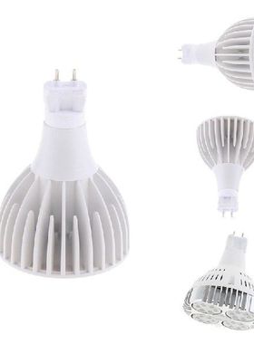 PAR30 G12 Socket Short Neck LED Light Bulb High Lumens Warm