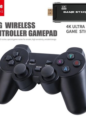 New 4K Games USB Wireless Console 3500 Classic Game Stick V