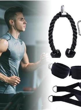 Pull Rope Set Machine Triceps Ropes Crunches T-Bar Handle