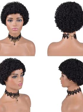 Short Curly Human Hair Wigs Pixie Cut Brazilian Remy Short W