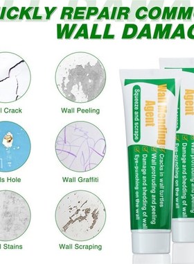 2pcs 100g Wall Mending Agent Wall Repair Cream Wall Adhesive