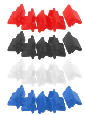 5PCS USB Dust Plug Charger Port Cover Cap Female Jack Interf