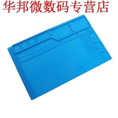 550x350mm Siliconen Pad Isolatie Bureau Magnetische Mat Repa