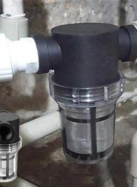 Garden Pond Inline Mesh Strainer Water Pump Filter Irrigatio