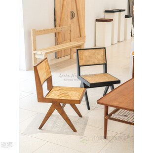 Nordic Retro Birch Dining Chair Designer Studio Rattan Solid