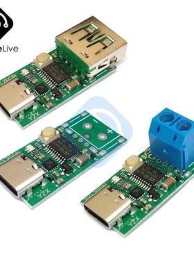 USB-C Type-C PD2.0 PD3.0 to DC Spoof Fast Charge Trigger Pol