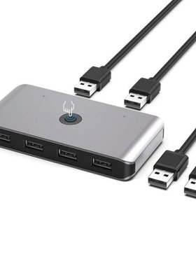 USB 2.0 Switch Selector, Two Computers 6 Port USB 2.0 Periph