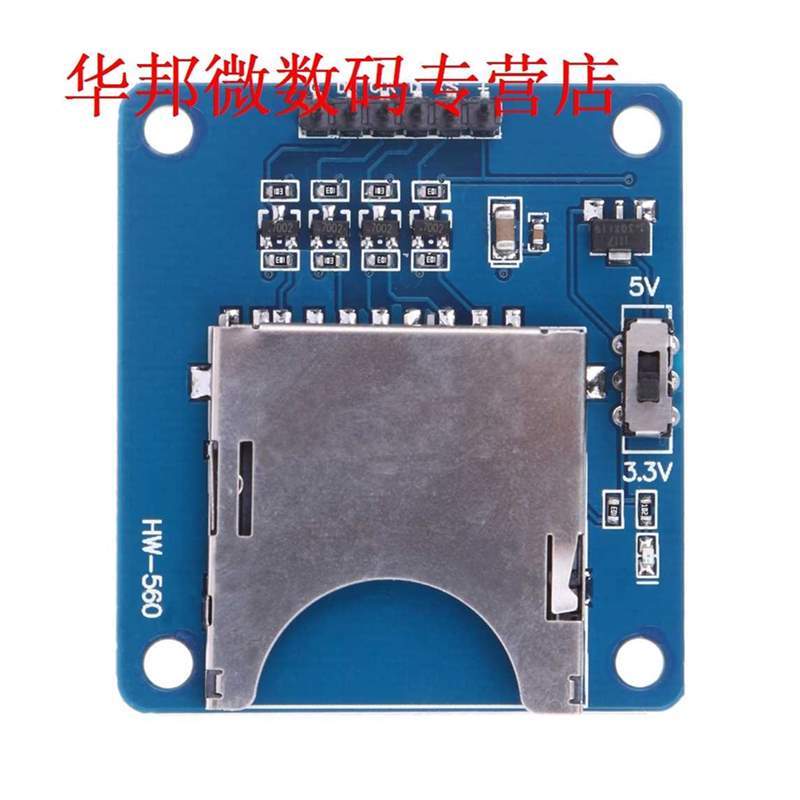 3Pcs 2in1 SD TF Dual Card Reader Storage Module Board 3.3V/ 金属材料及制品 金属加工件/五金加工件 原图主图