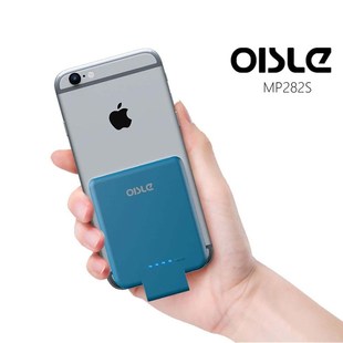 Portable Battery Charger Case For iPhone7 Battery, 2800mah/4