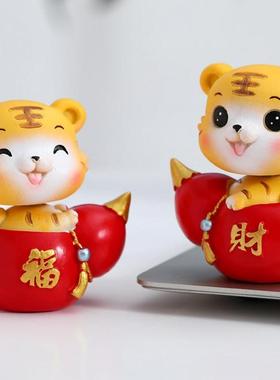 Vivid Expression Collectable Dashboard Wobble Tiger Mascot