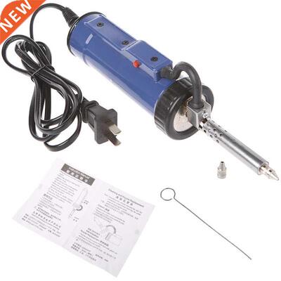 E Class Solder Sucker 30W 220V 50Hz Electric Vacuum Solder S