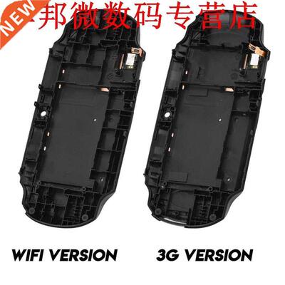 Rear Cover Back Housing Case for Playstation PS Vita