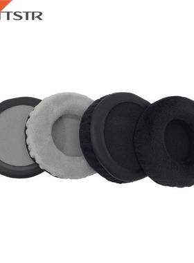 Ear Pads for AKG K171S K-171S Headphones Earpads Earmuff