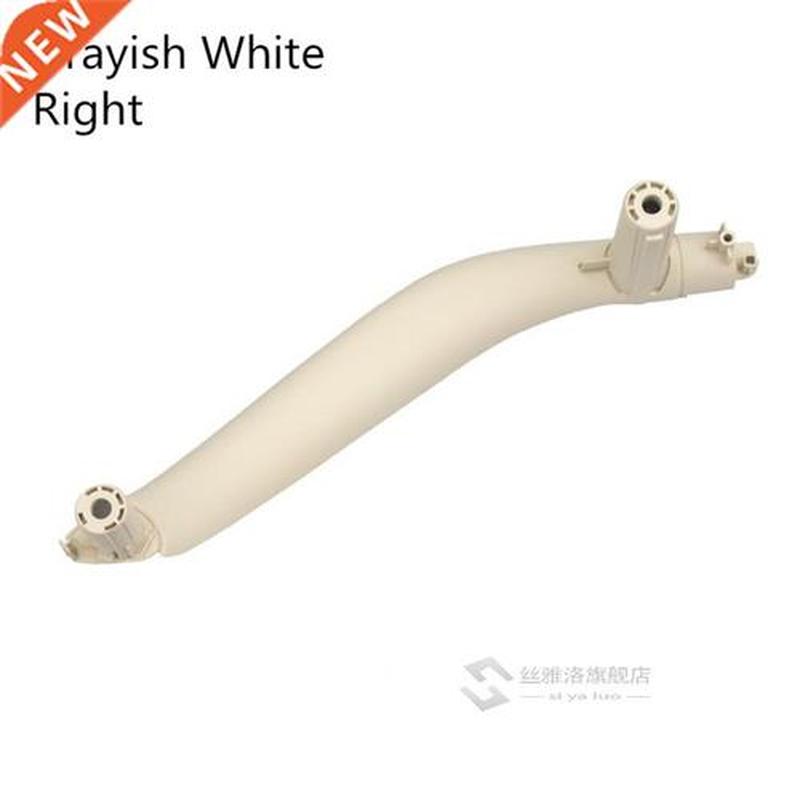 Inner Door Handle Trim for BMW X5 f15 X6 f16 xDrive 28i 35i