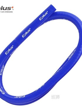 ID 12mm Cooling System Radiator Intercooler Silicone Hose Br