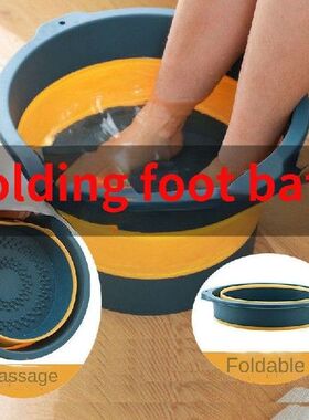 Foldable Footbath Portable Thickened Footbath Barrel Home