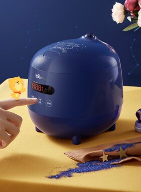 220V 1.2L Mini Electric Rice Cooker Multifunctional Non sti