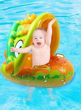 Iatable Baby Swimming Ring Kids Summer Swimming Pool