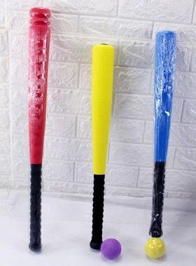 Softball Stick Fashion Lightweight Practice Batting